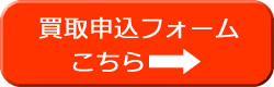 \tH[