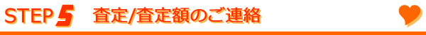 /ẑA