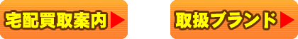 z/戵uh